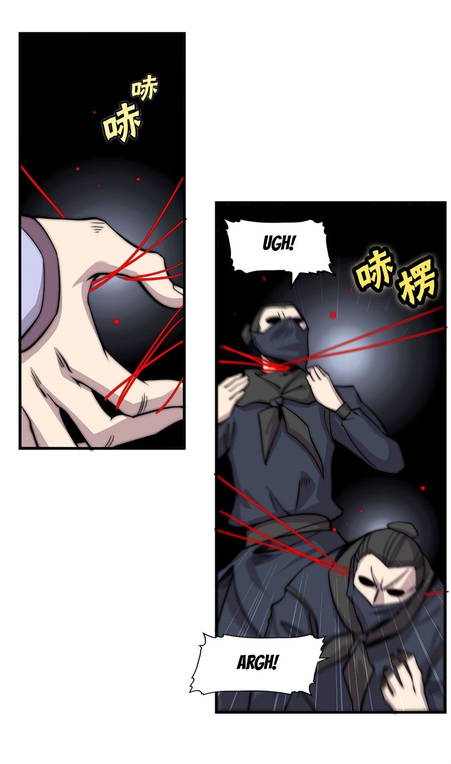Page 7 of Chapter 94