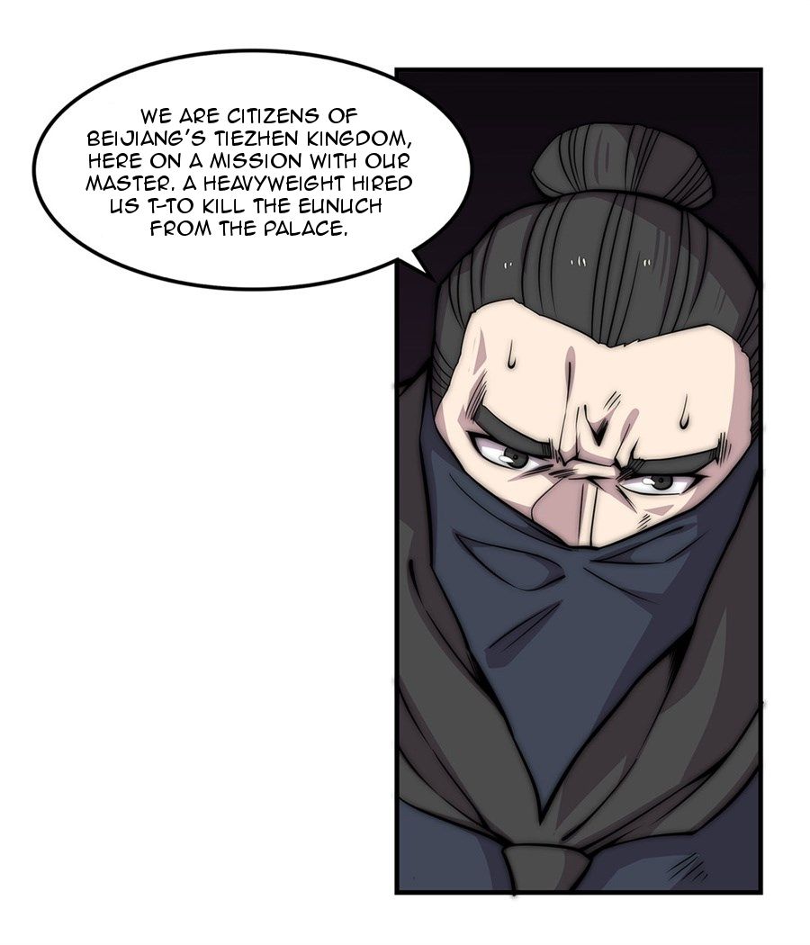 Page 12 of Chapter 94
