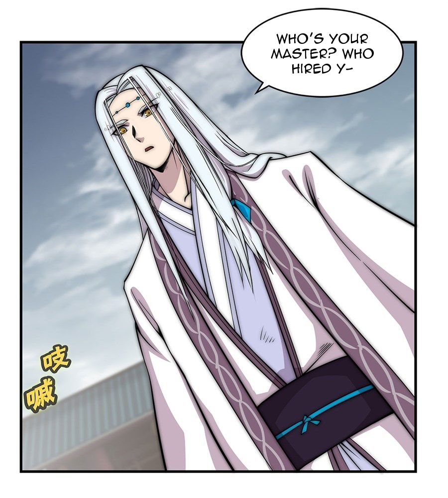 Page 13 of Chapter 94