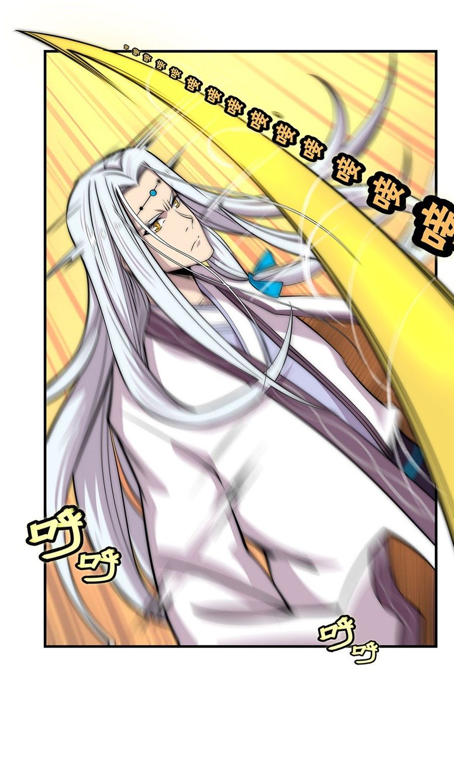 Page 16 of Chapter 94