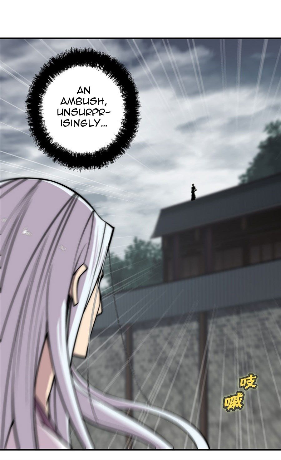Page 17 of Chapter 94