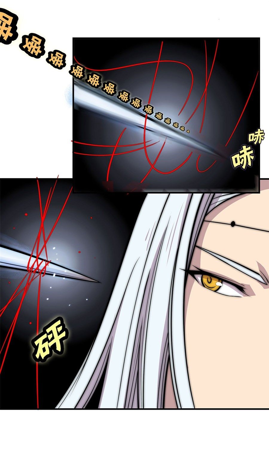 Page 19 of Chapter 94