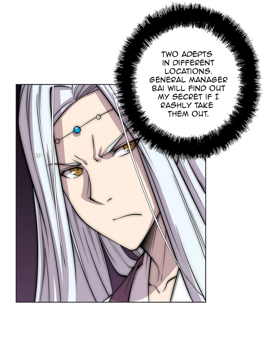 Page 23 of Chapter 94