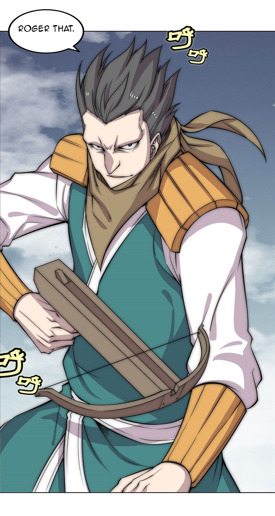 Page 25 of Chapter 94