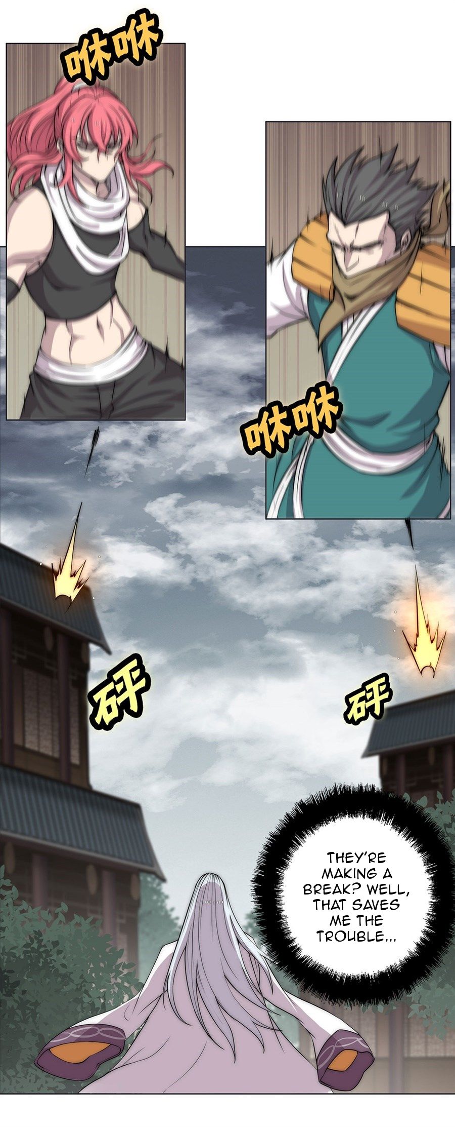 Page 26 of Chapter 94