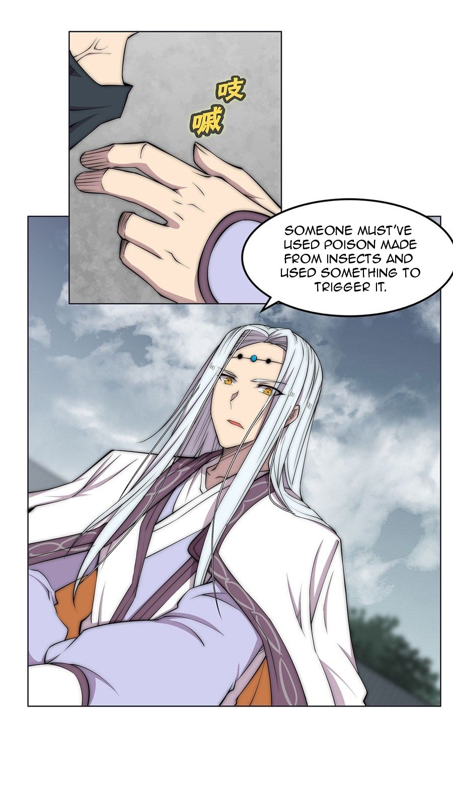 Page 29 of Chapter 94