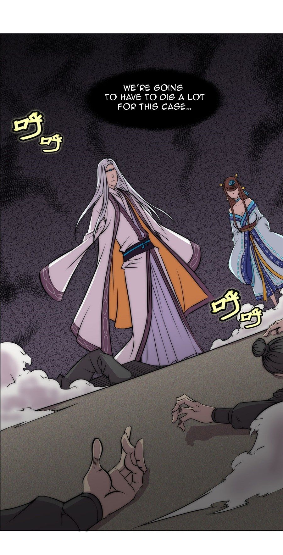 Page 43 of Chapter 94