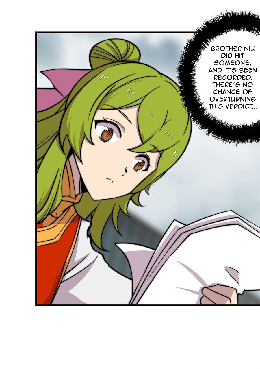 Page 11 of Chapter 95