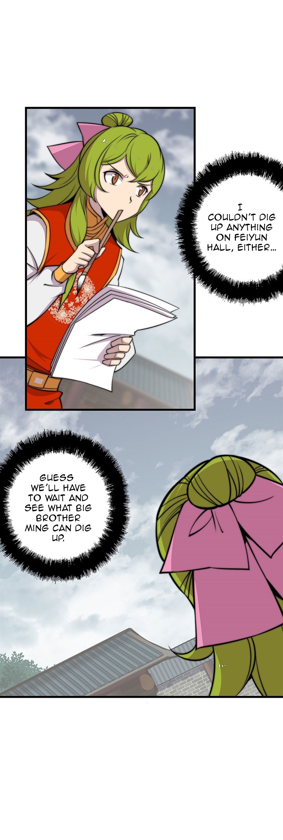 Page 12 of Chapter 95