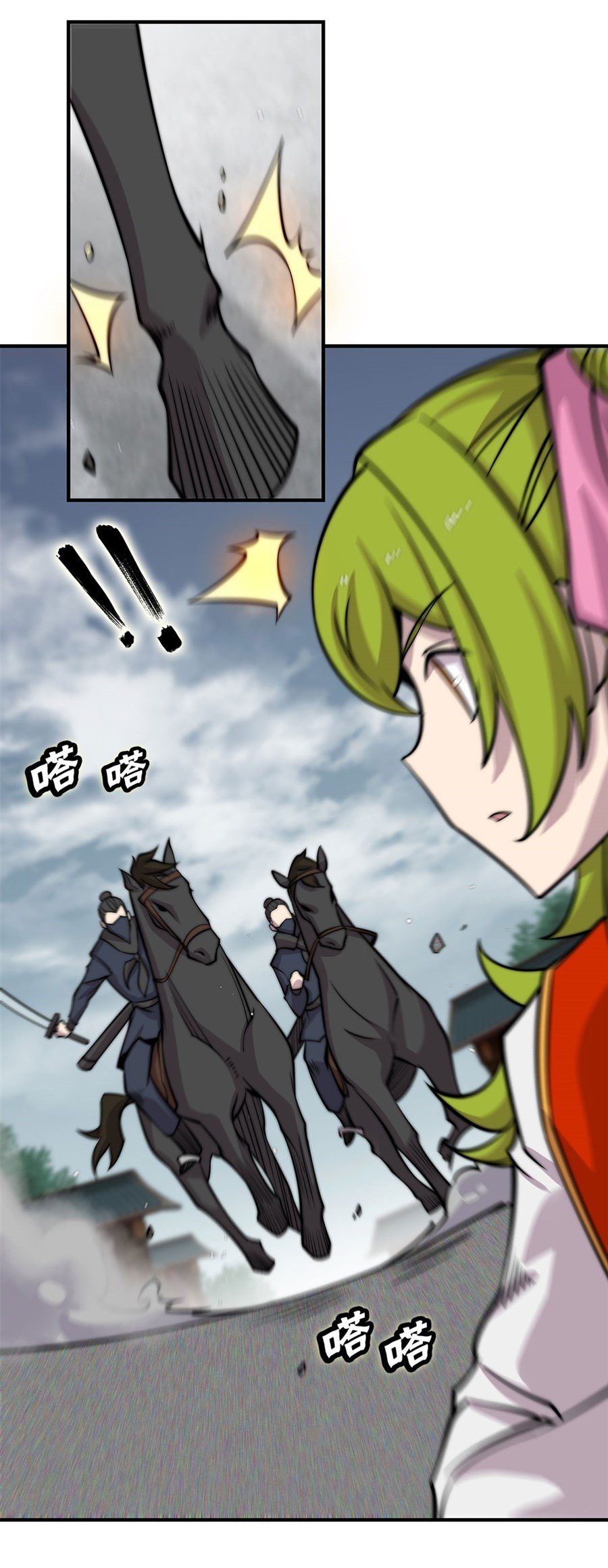 Page 14 of Chapter 95