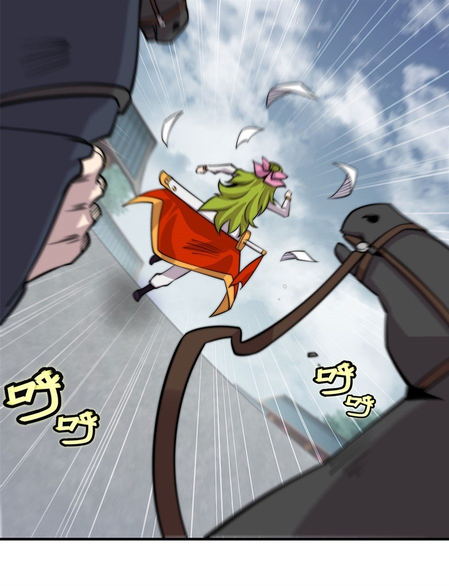 Page 16 of Chapter 95