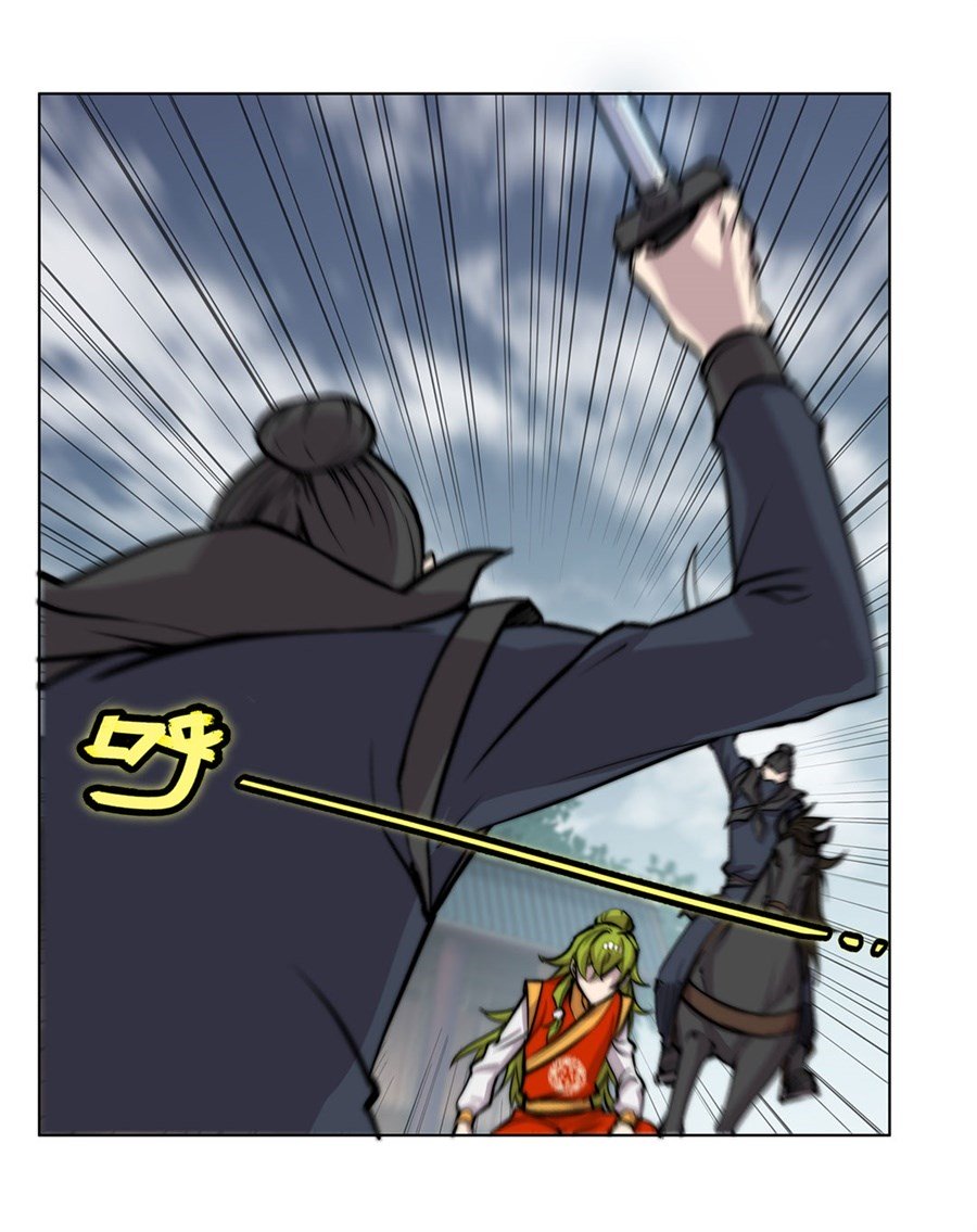 Page 27 of Chapter 95