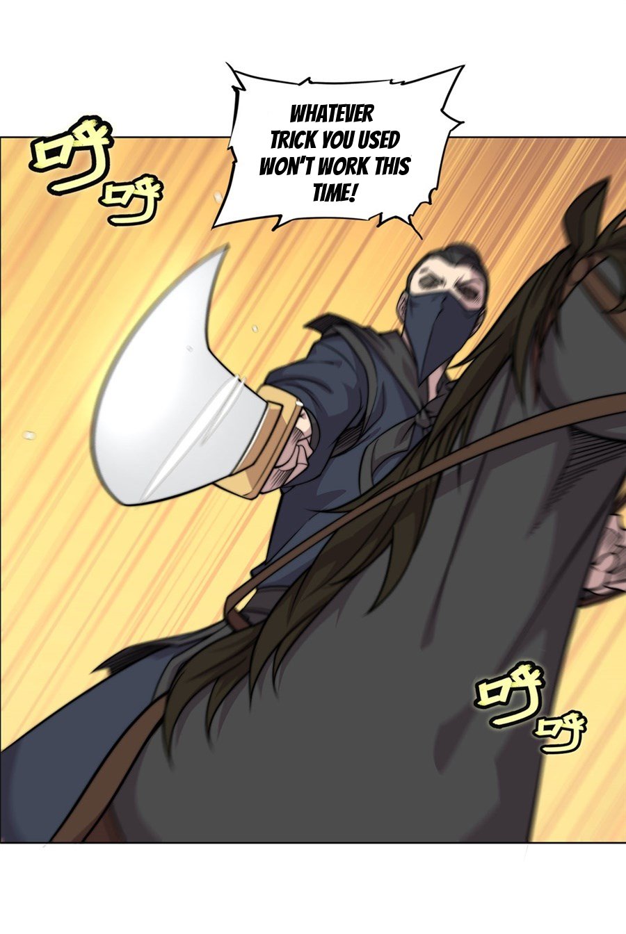 Page 34 of Chapter 95