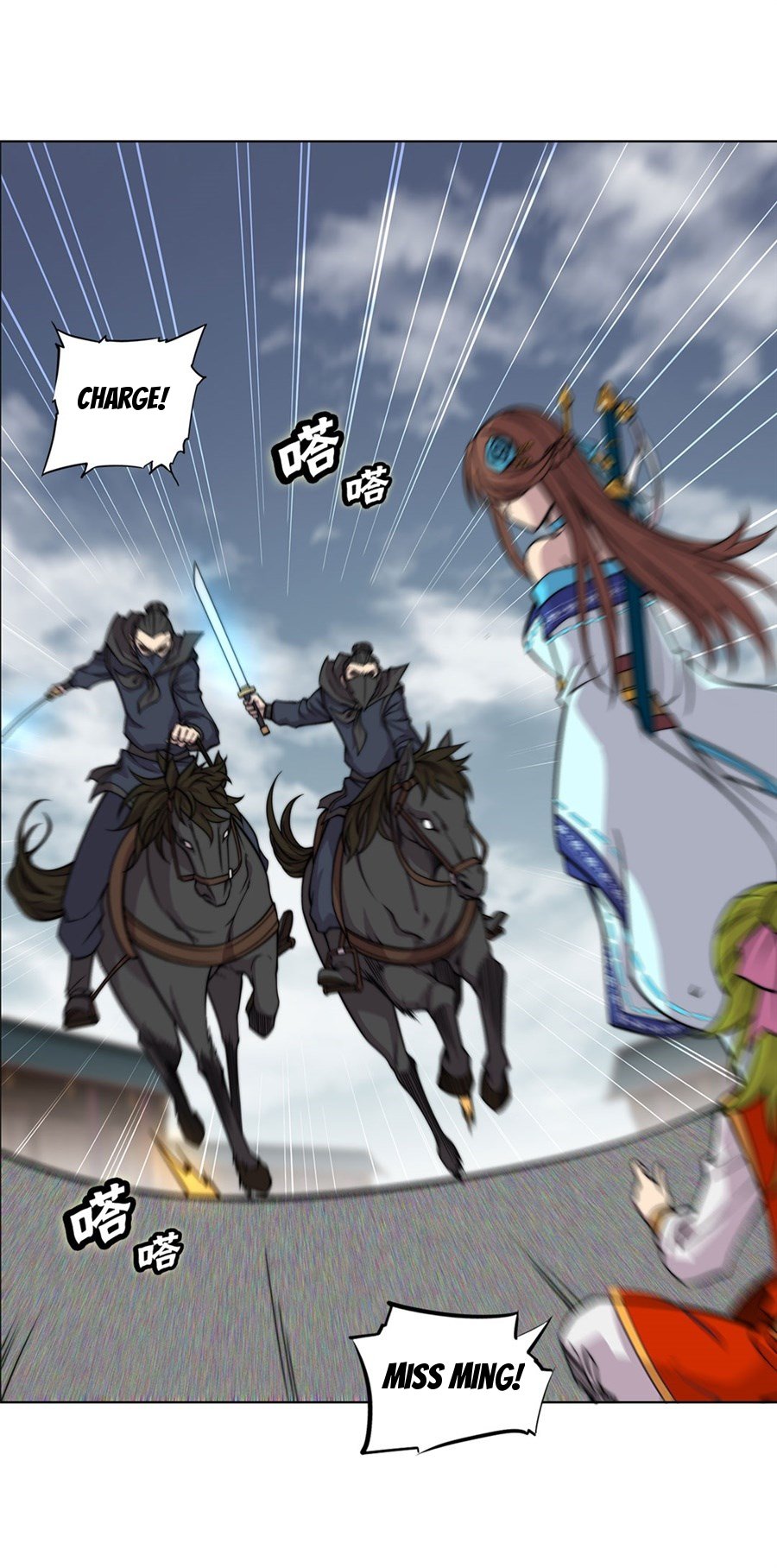 Page 35 of Chapter 95