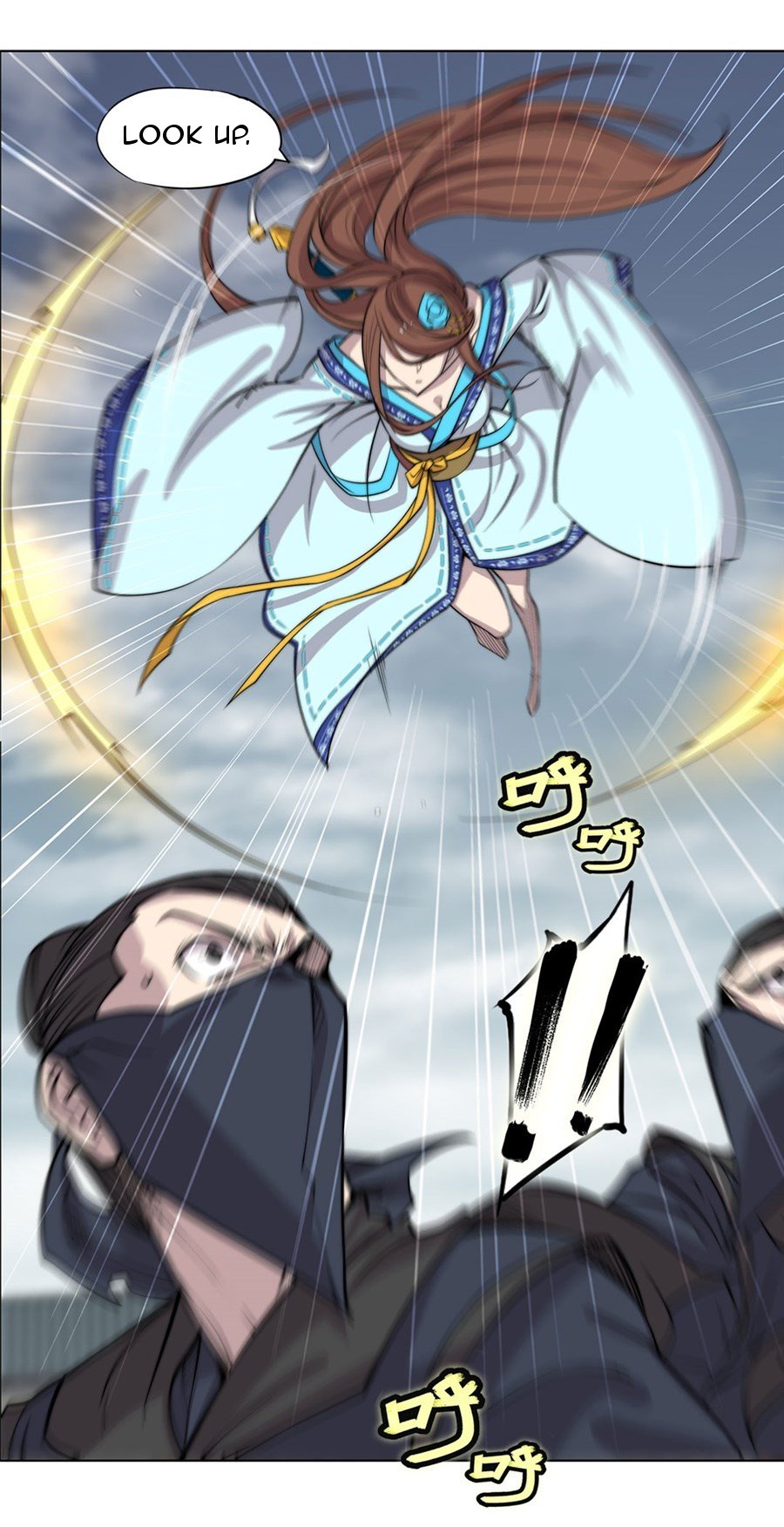 Page 38 of Chapter 95
