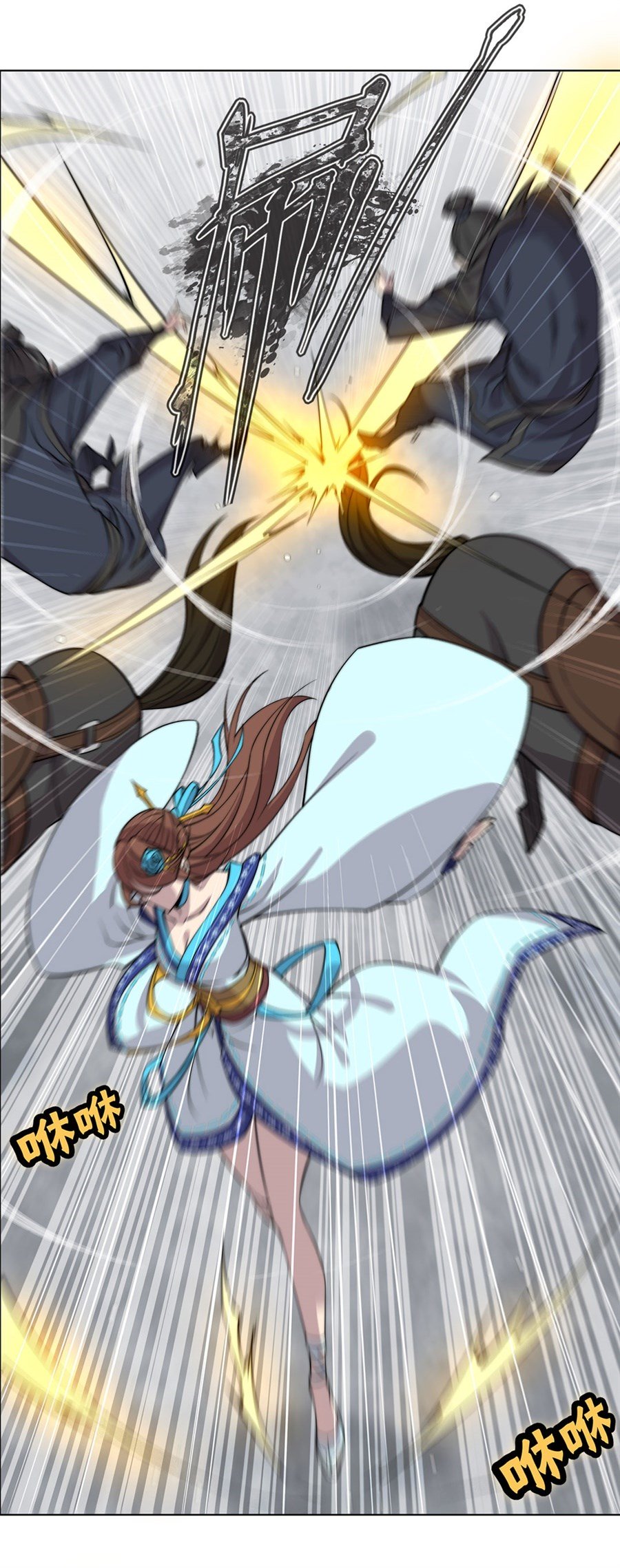 Page 39 of Chapter 95