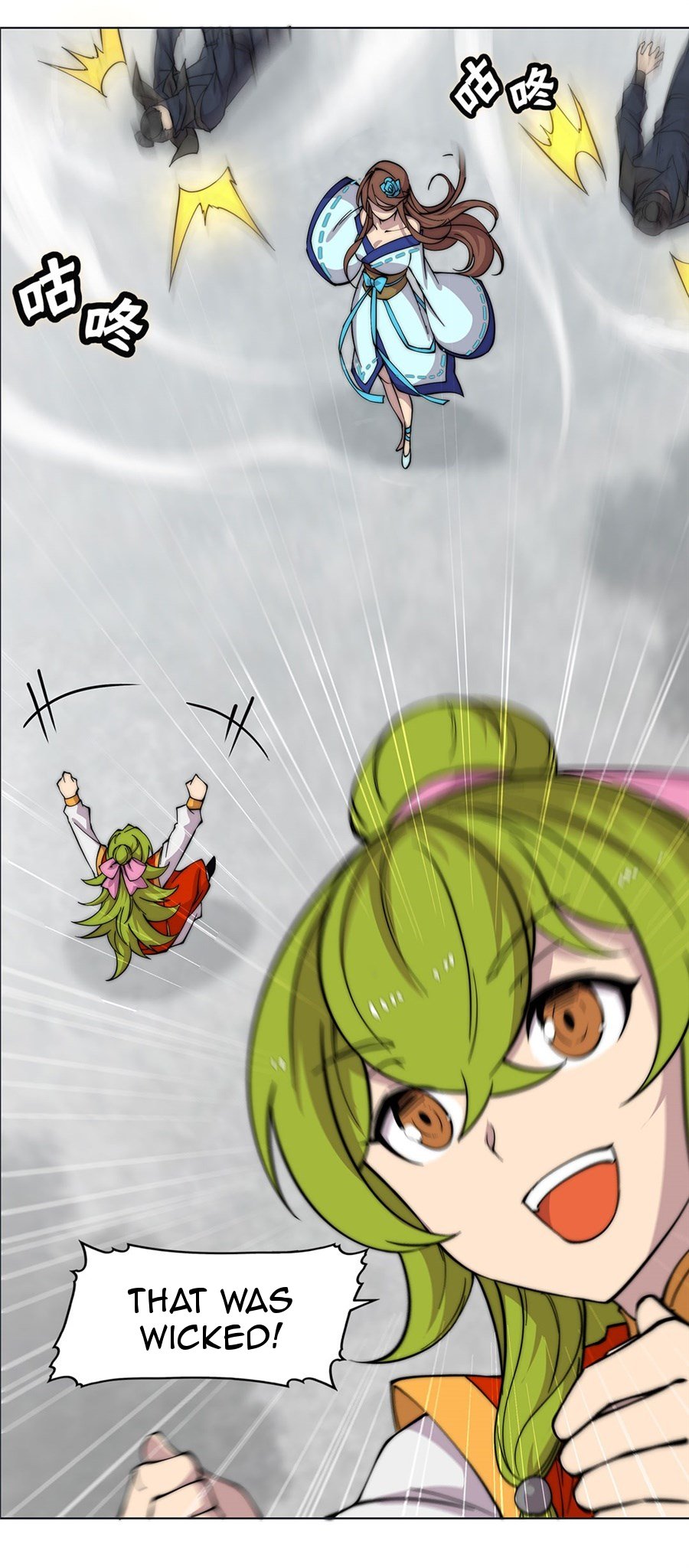 Page 40 of Chapter 95