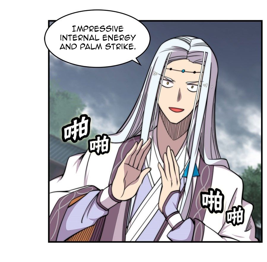 Page 6 of Chapter 96