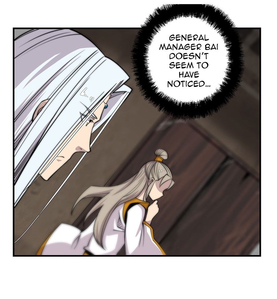 Page 15 of Chapter 96