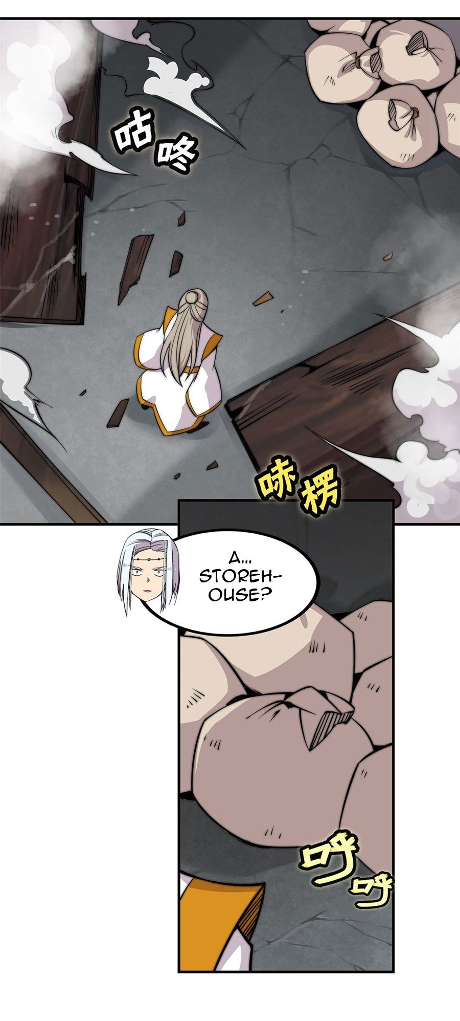 Page 17 of Chapter 96