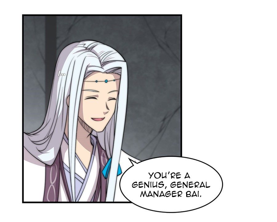 Page 19 of Chapter 96