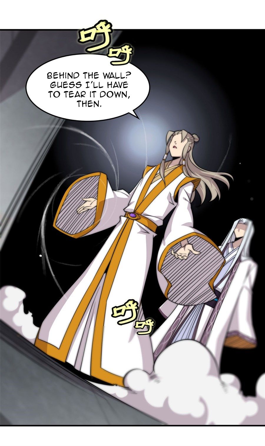 Page 21 of Chapter 96
