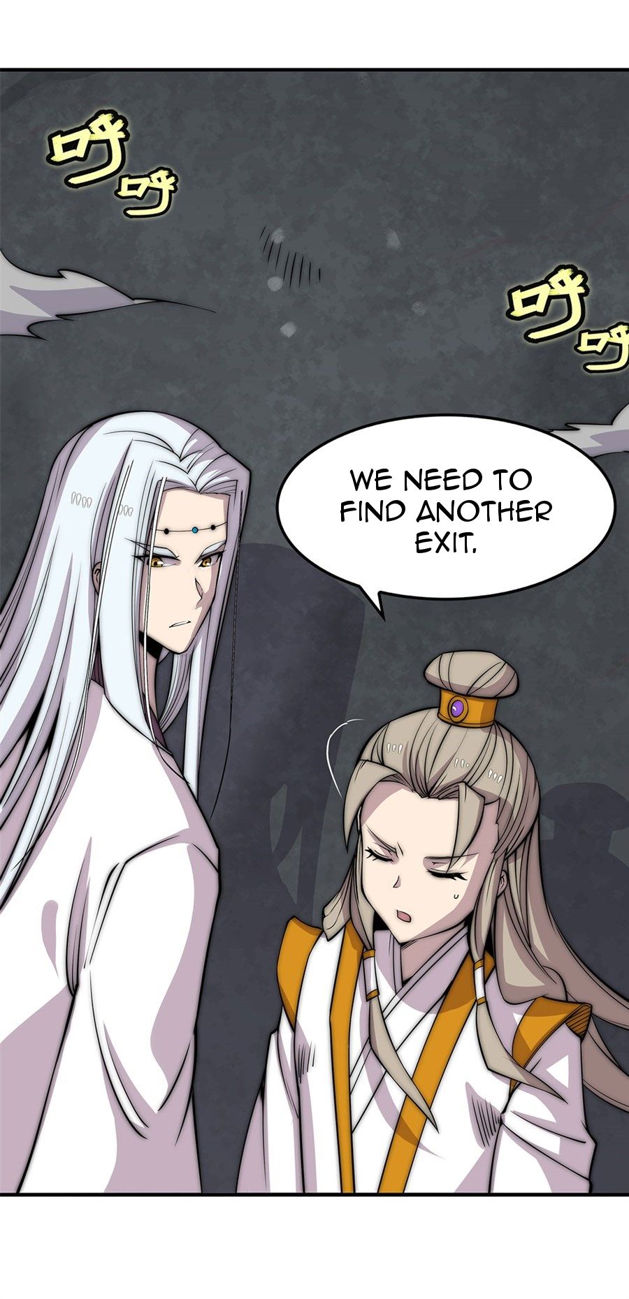 Page 25 of Chapter 96