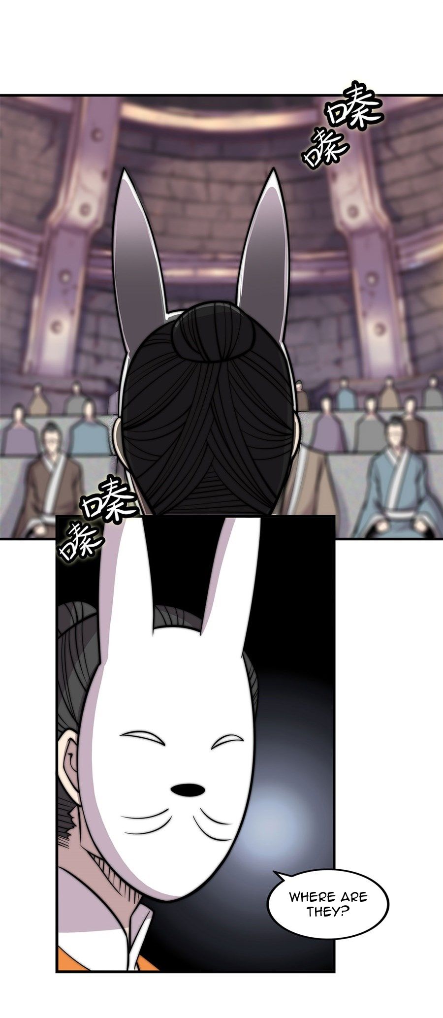 Page 14 of Chapter 97