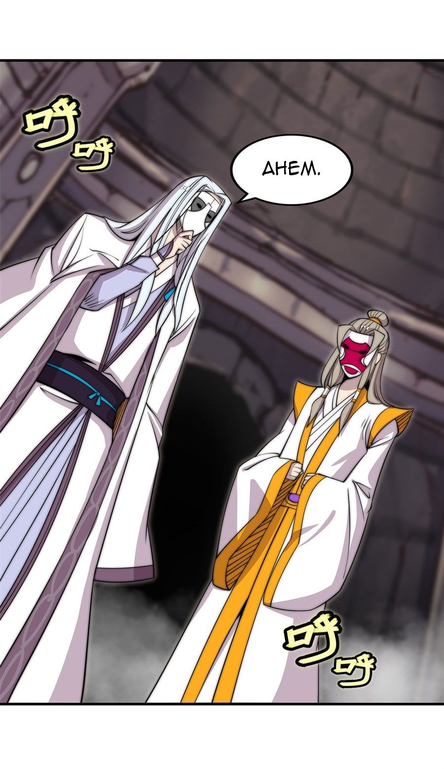 Page 16 of Chapter 97
