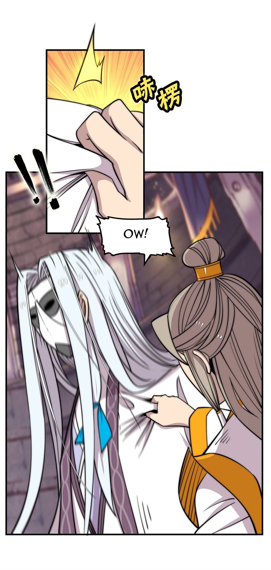 Page 19 of Chapter 97