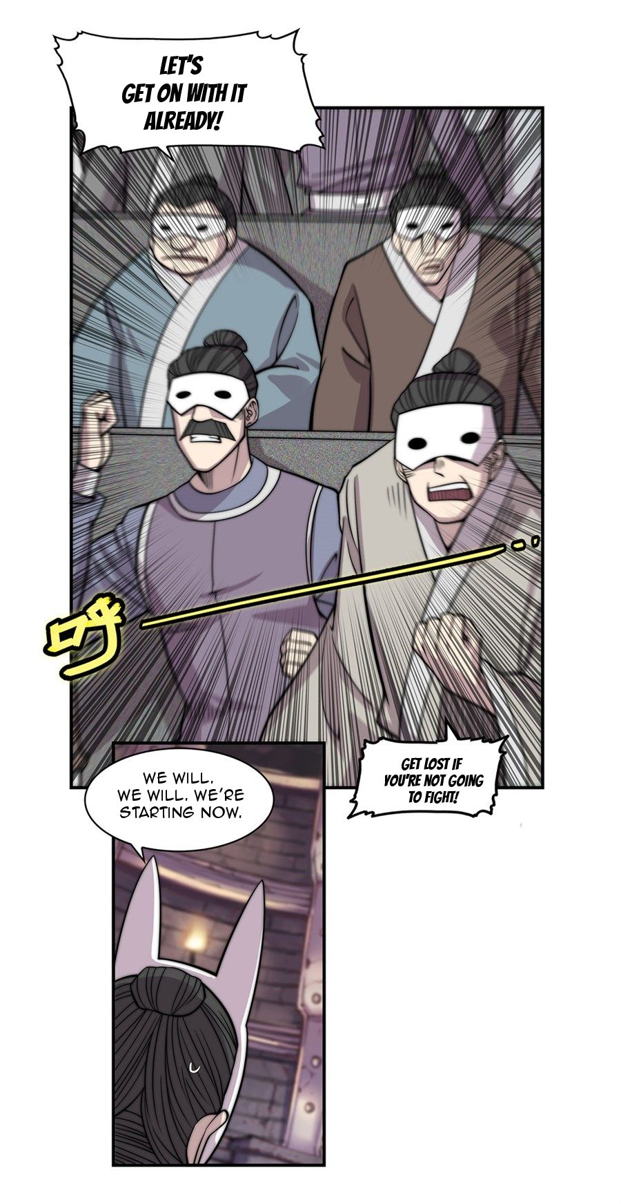 Page 23 of Chapter 97