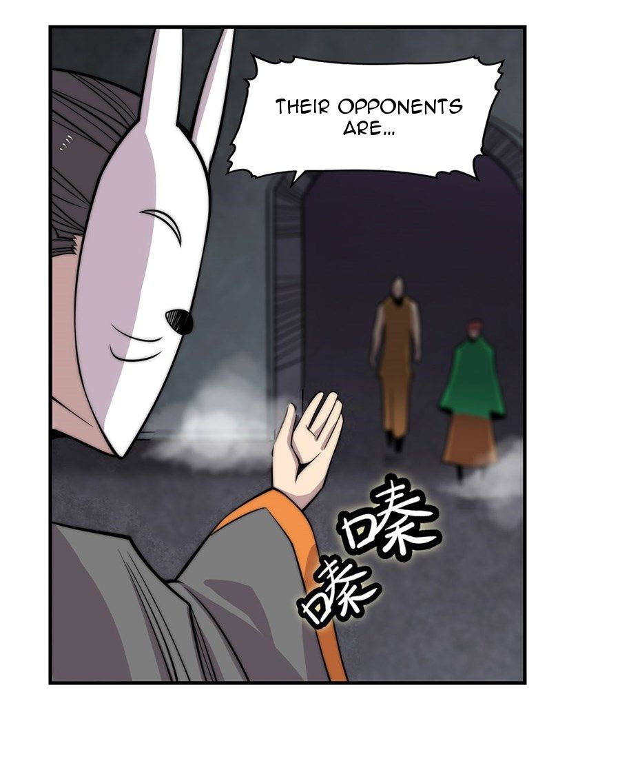 Page 25 of Chapter 97