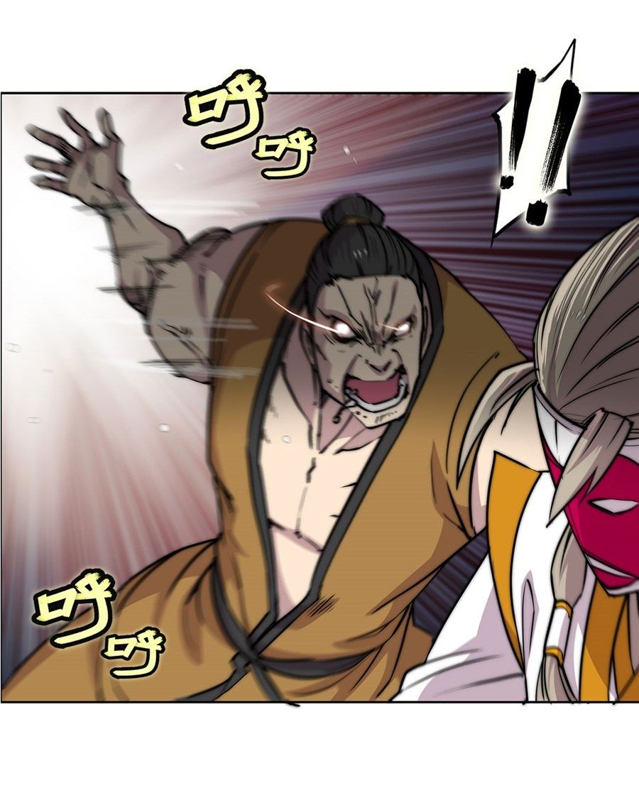 Page 32 of Chapter 97