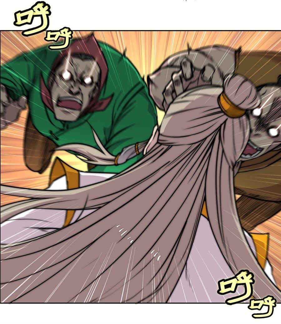 Page 36 of Chapter 97