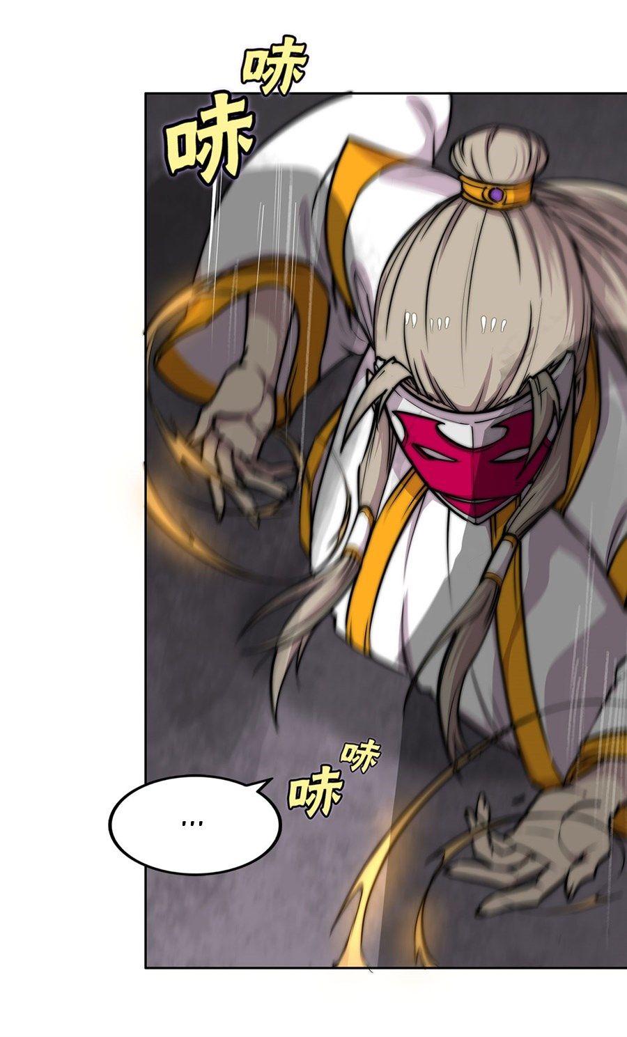 Page 37 of Chapter 97
