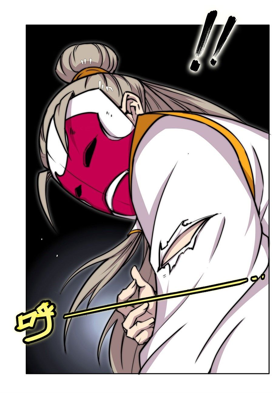 Page 40 of Chapter 97