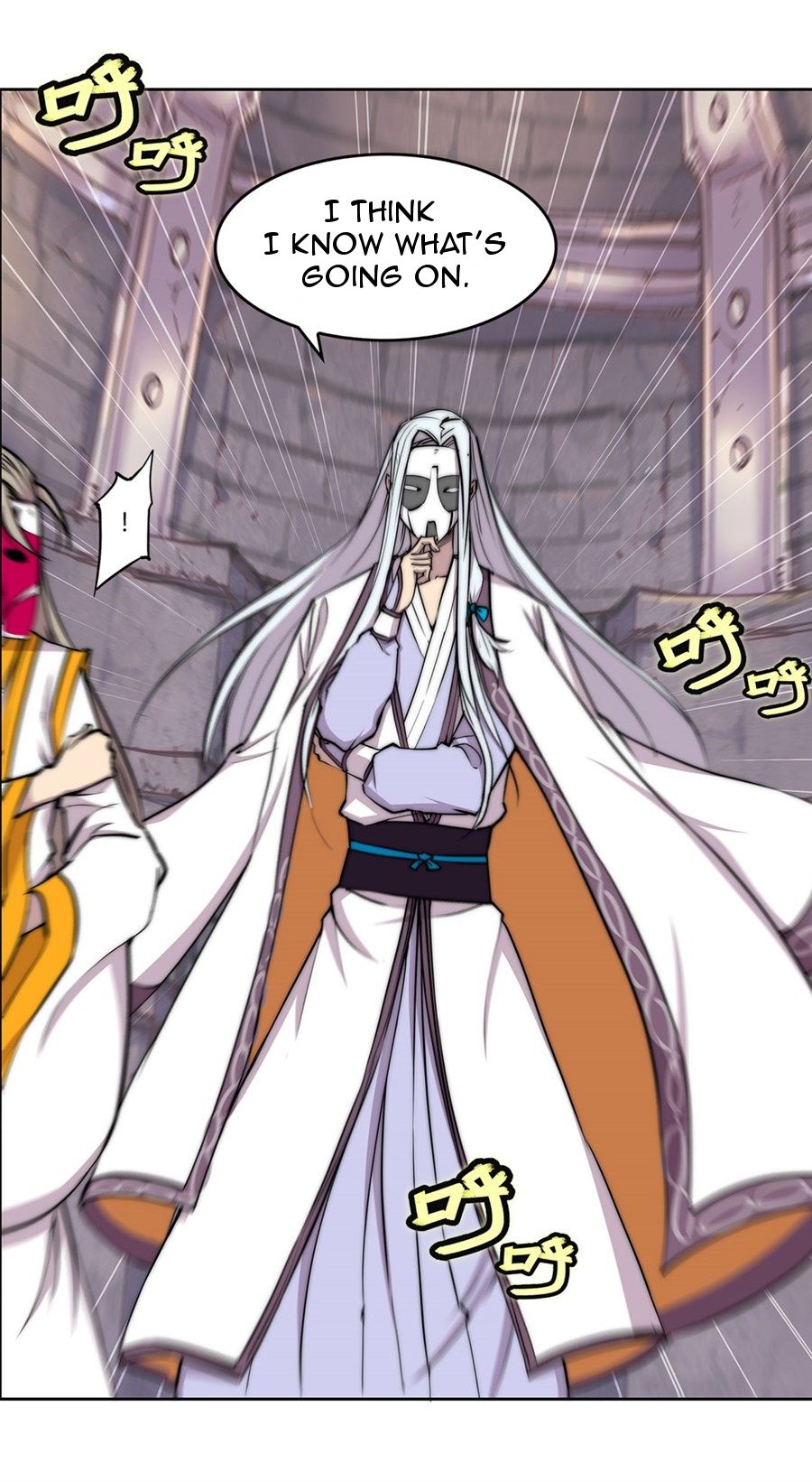 Page 44 of Chapter 97