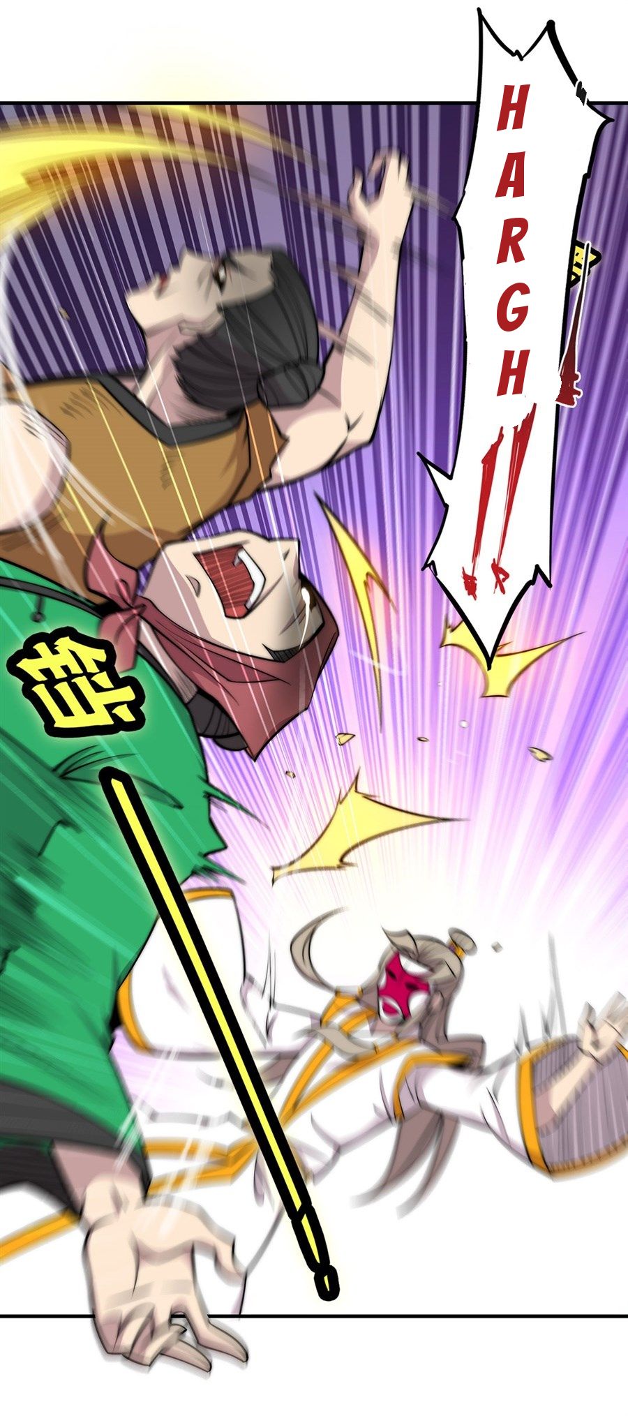 Page 10 of Chapter 98