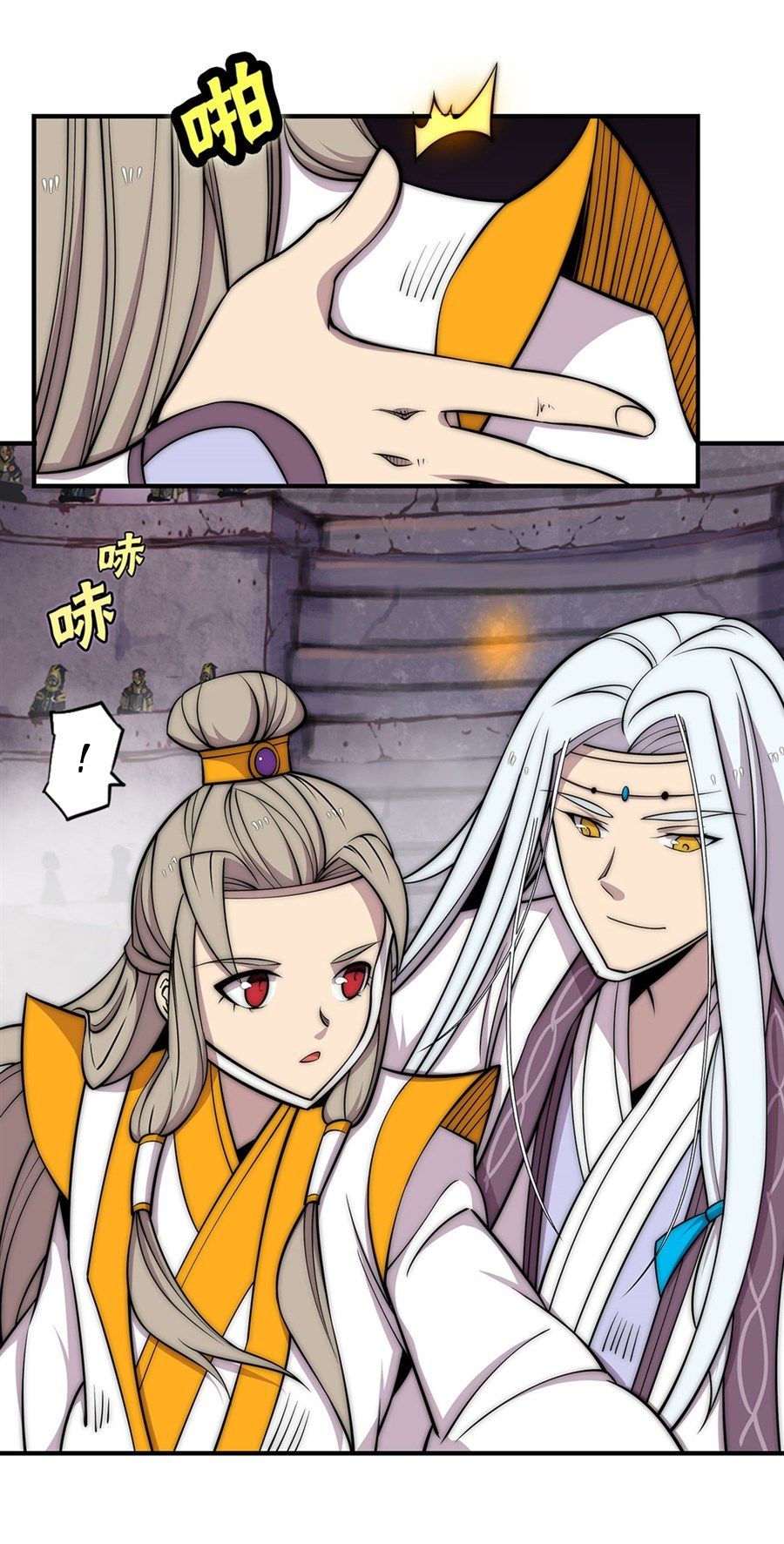 Page 11 of Chapter 98