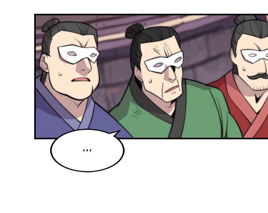 Page 19 of Chapter 98