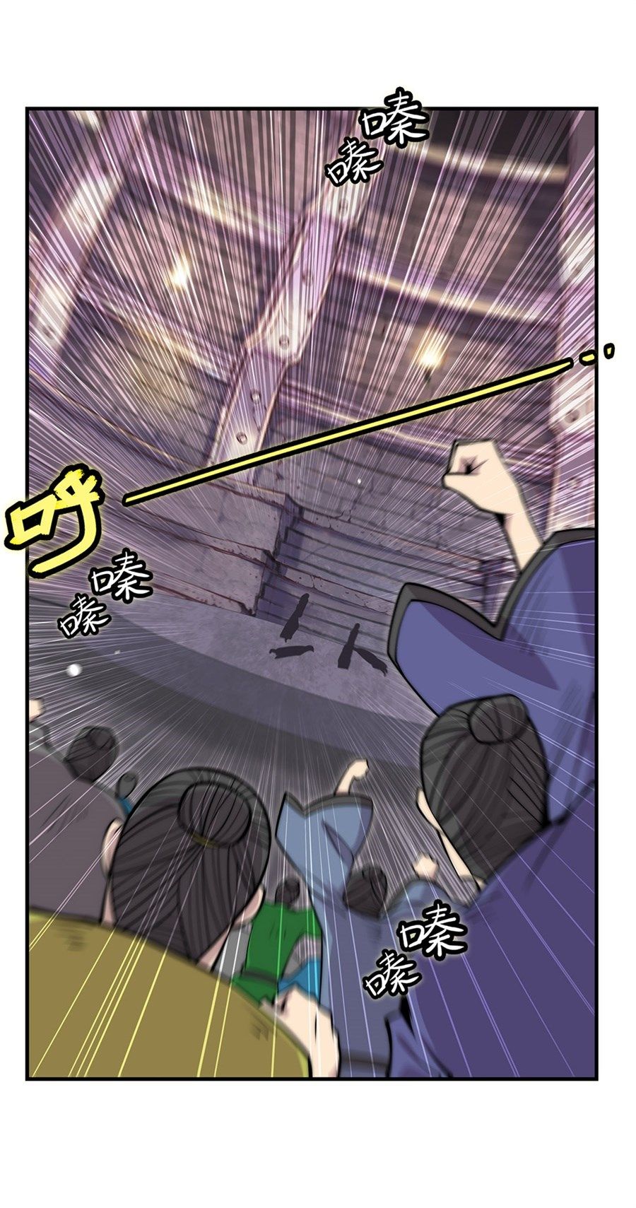Page 20 of Chapter 98