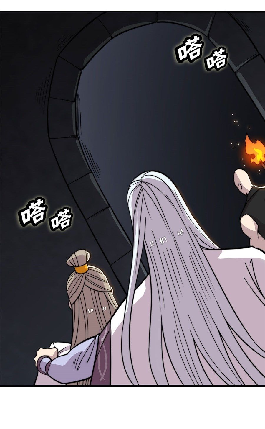 Page 29 of Chapter 98