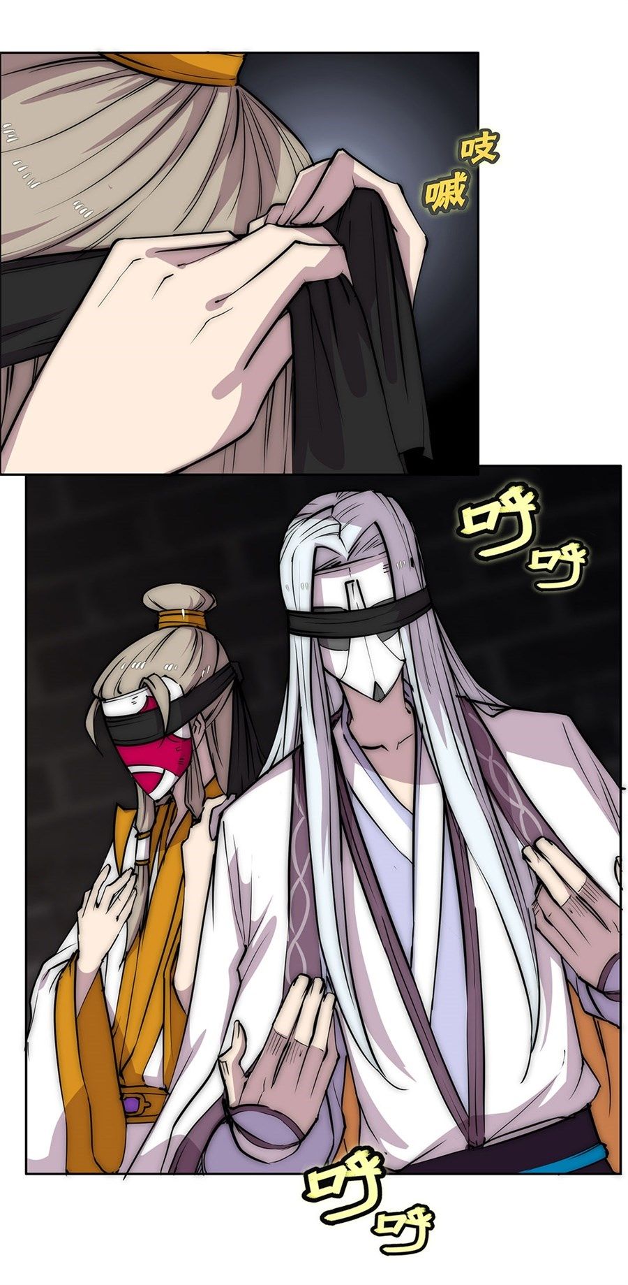 Page 33 of Chapter 98