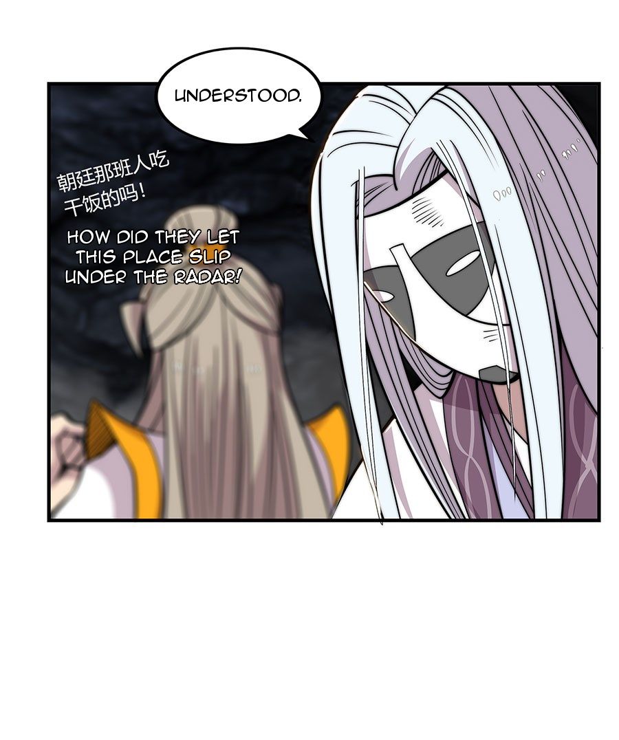 Page 6 of Chapter 99