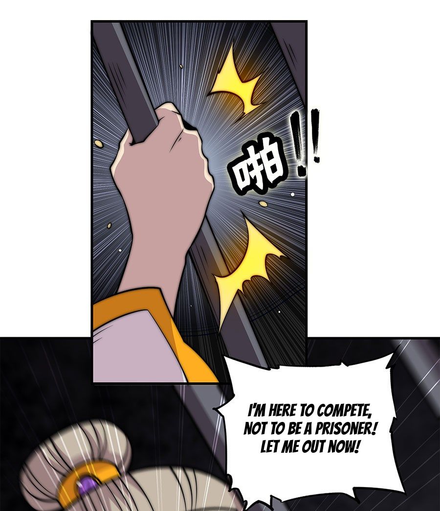 Page 12 of Chapter 99