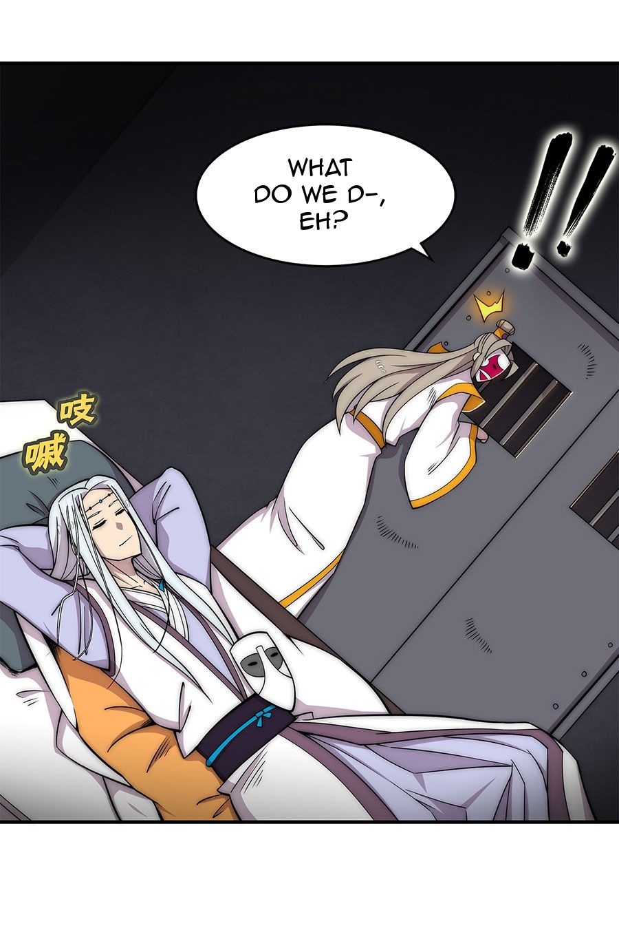 Page 16 of Chapter 99