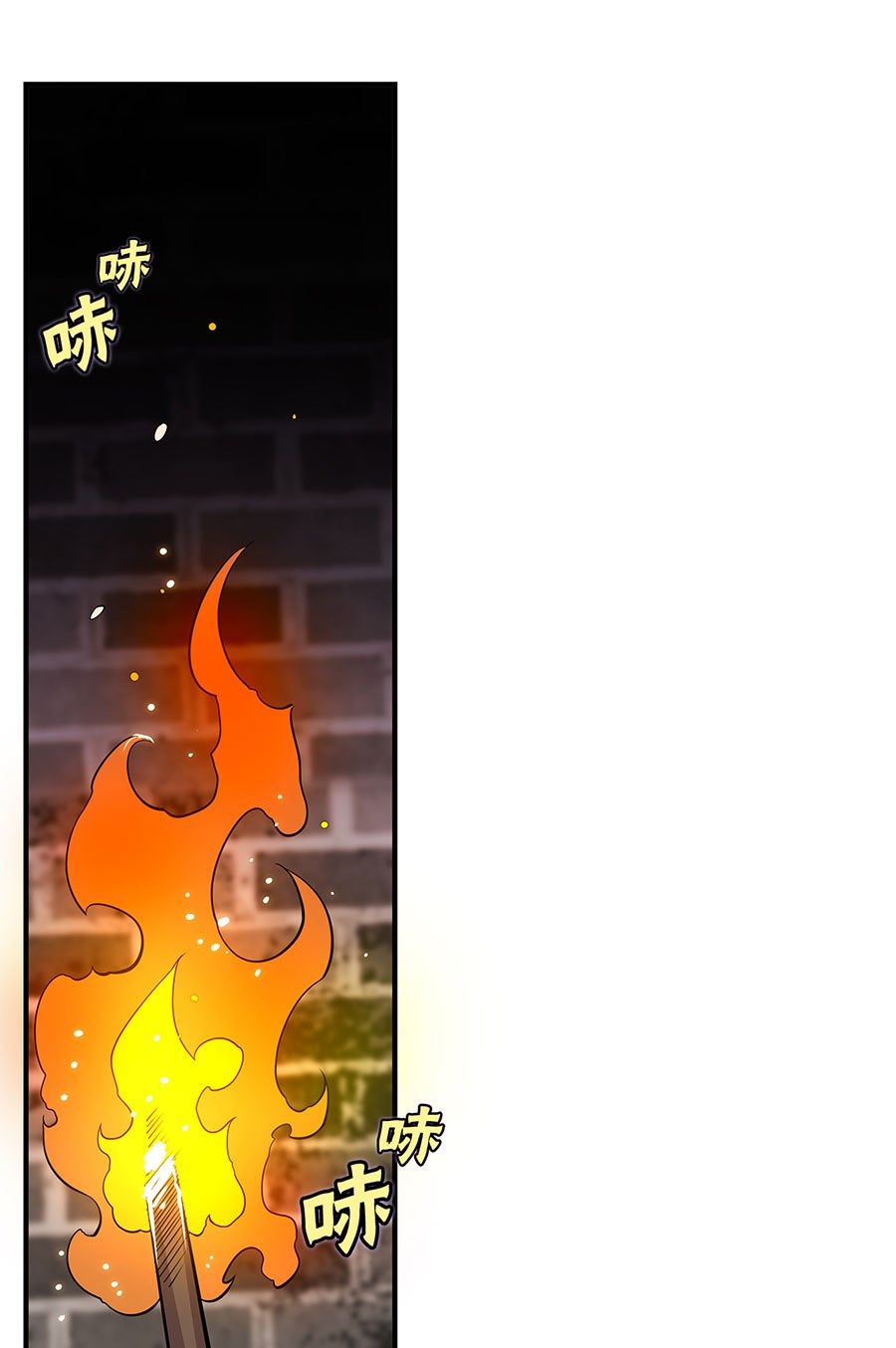 Page 25 of Chapter 99