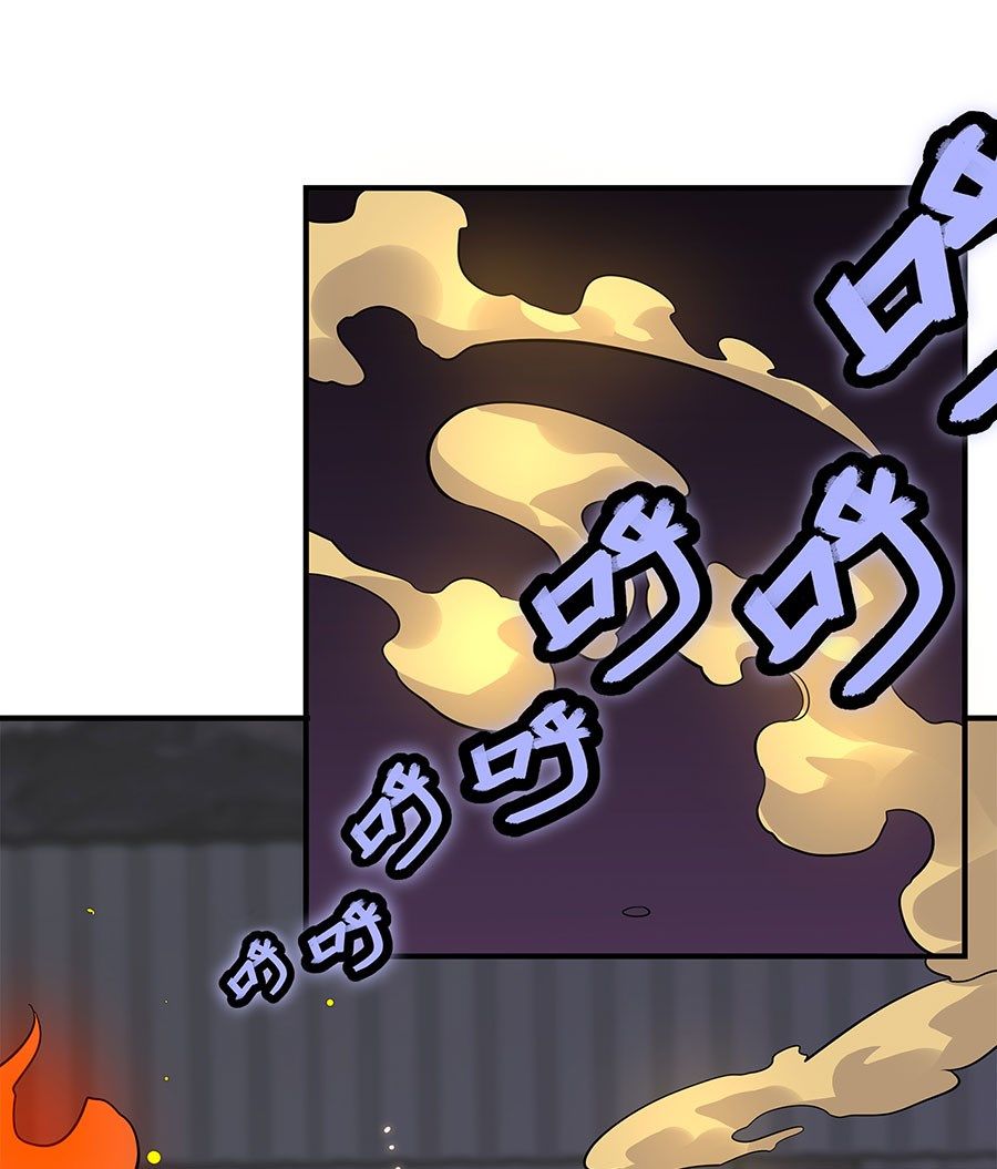 Page 27 of Chapter 99