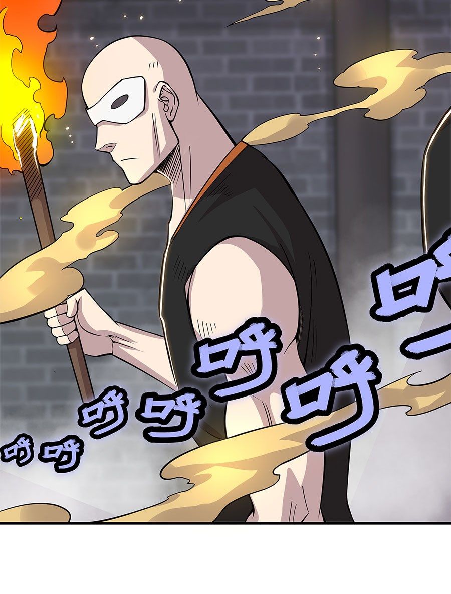 Page 28 of Chapter 99