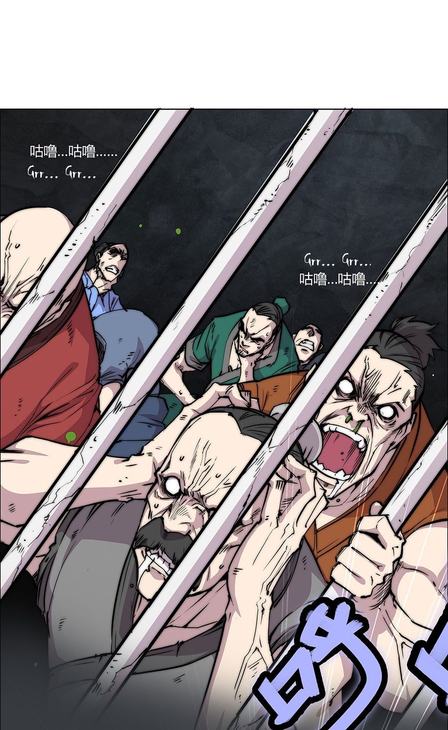 Page 50 of Chapter 99